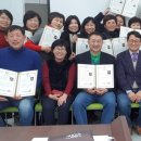 치매예방전문강사과정 이미지