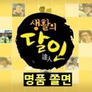 노원-상계-2806 이미지