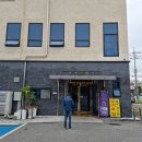 온정손만두 이미지