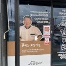 현풍파출소 앞 이미지
