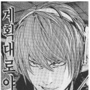 춘화농장 이미지