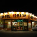 동윤가든 이미지