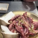 수락산역 4번출구 | 노원구 수락산역 소고기 맛집 주물통 내돈내산 고유가지원금 사용 가능