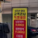 헬로우 컷트 네이버블로그