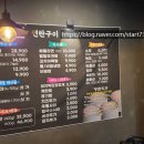 판암동139 이미지