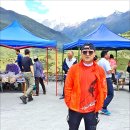 일월산장 이미지