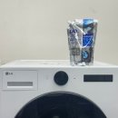 스마트워시 | 리큐 스마트워시 자동투입 액체세제로 얼룩제거에 스마트한 세탁세제추천