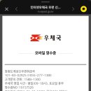 사랑초 발송했습니다 ^^ 이미지