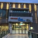 제주바다만찬씨갤러리 | [내돈내산] 제주 가족모임 식당 _ 제주 바다만찬 씨갤러리