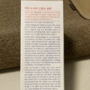 영진그린식품(주) 이미지
