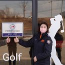 영스크린골프 이미지