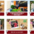 세븐일레븐중국대사관점 이미지