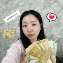 크라운다이아몬드 | 강남 금거래소 호주 탕진여행후 강남역 금이빨 크라운매입 받고 온 후기