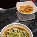 마포소금구이 이미지