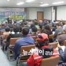 거창오미자영농조합법인 이미지