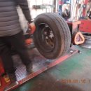 국일상사 이미지