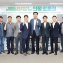 충남이용