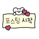 샘테라피마사지