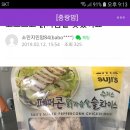 중흥초병설유치원 이미지