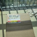 참조은 숯불구이 | 진짜 숯불김 추천! 엣날석쇠방식 구이김 솔직 후기 (참조은숯불김)