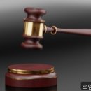 로뎀법무사사무소