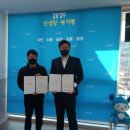 회천4동 행정복지센터 이미지