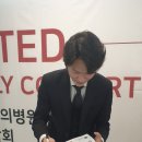 사랑의병원 이미지