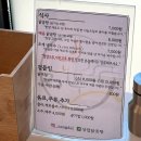 밀양 단장면 표충사맛집 상달닭곰탕 한식 추천
