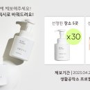 핸드워싱 이미지