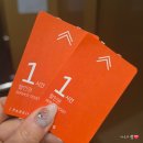 2호선 동백역 3번출구 | 부산 마린시티 슬리밍 웨딩관리 전문 미엘르 에스테틱 승모근 관리 후기