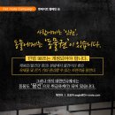 디아나동물병원 네이버블로그