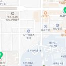 도안프라임공인중개사사무소 이미지