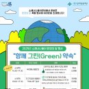 너나들이 이미지