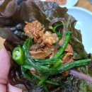 오륙도식당 이미지