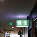 아이비스크린골프존 이미지