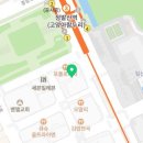 이일신경외과의원 네이버블로그