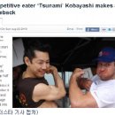 우승푸드(주) 노컷뉴스