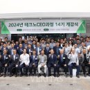 울산대학교 대학원 이미지