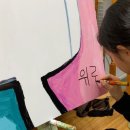 아트앤커뮤니케이션 이미지