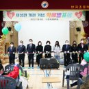 반곡초교로 이미지