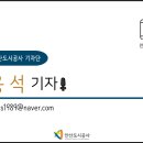 놀애별공원 이미지
