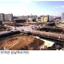 보통천 | 시흥 하중역 물건지 답사 후기