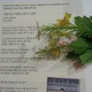 2012.09.07 부산 남고 제2회 총동문장학회 감사의 밤 이미지