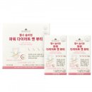 웰빙앤뷰티 - 서초구 방배중앙로 187 | 웰빙앤뷰티