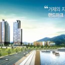 드림부분정비 이미지