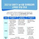 이수유통 이미지