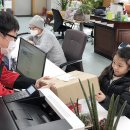 불로봉무동 행정복지센터 이미지