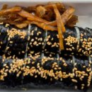 여운김밥 이미지