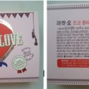 (주)오리온 제3익산공장 네이버블로그