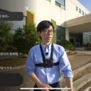 유재석한테 투투 200원 뜯던 황은정 근황ㅋㅋㅋㅋ 이미지